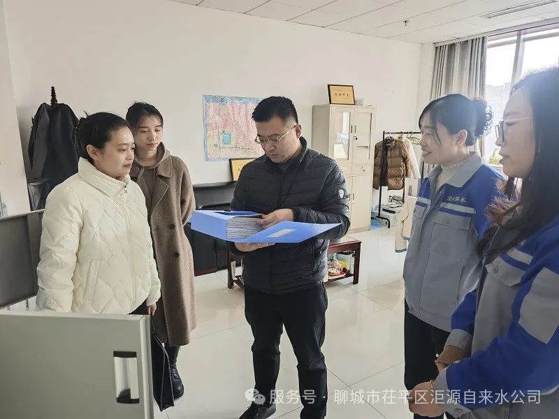 微信图片_20250220165735.jpg
