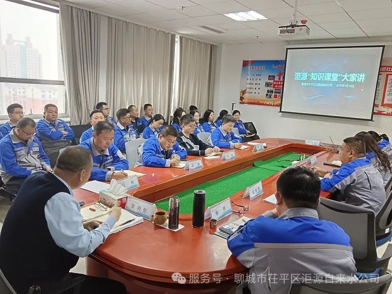微信图片_20250328093540.jpg