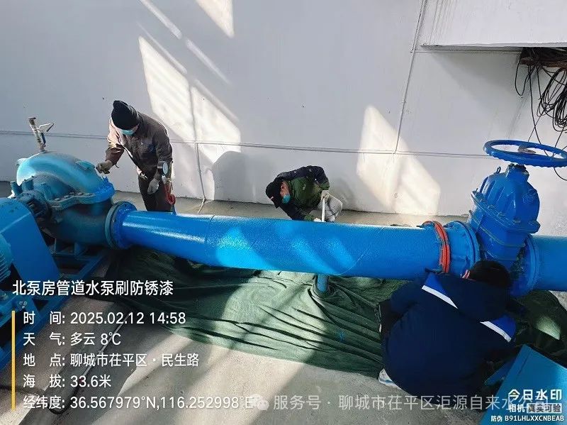 微信图片_20250217160543.jpg