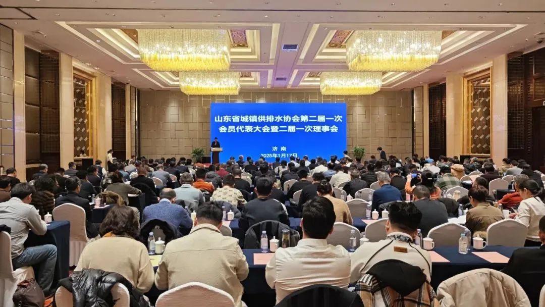 微信图片_20250122154827.jpg